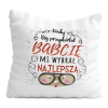 Poduszka  Prezent Dzień Babci BÓG WYBRAŁ