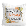 PODUSZKA PREZENT NA URODZINY ŻYCZENIA