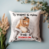 Poduszka Prezent Nosacz TRZYMEJ GO