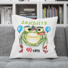 PODUSZKA PREZENT URODZINY ŻAJEBISTY... LATEK PERSONALIZACJA ŻABA