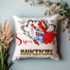 Poduszka Prezent DZIEŃ NAUCZYCIELA super