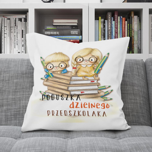PODUSZKA PREZENT KONIEC ROKU DZIELNY PRZEDSZKOLAK CHŁOPAK DZIEWCZYNA